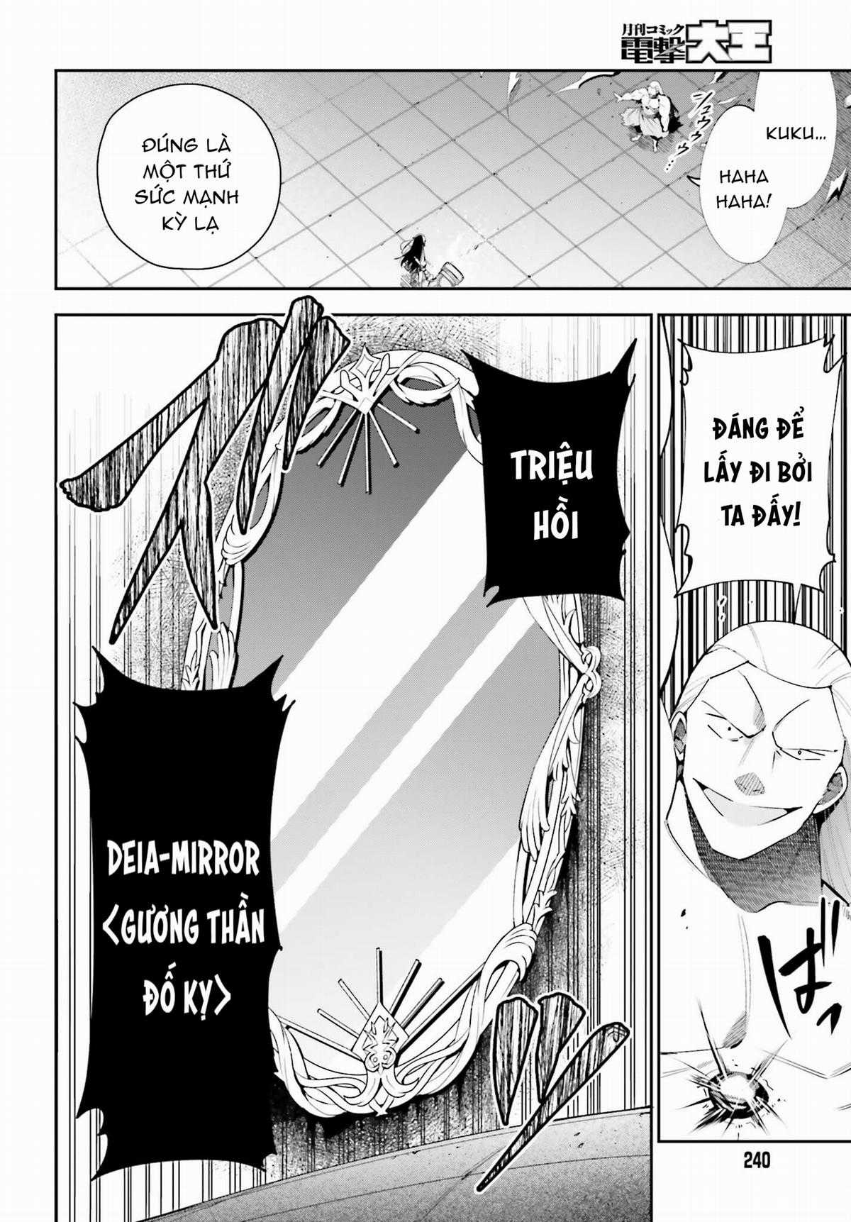 Guild No Uketsukejou Desu Ga, Zangyou Wa Iya Nanode Boss Wo Solo Toubatsu Shiyou To Omoimasu Chapter 23 trang 2