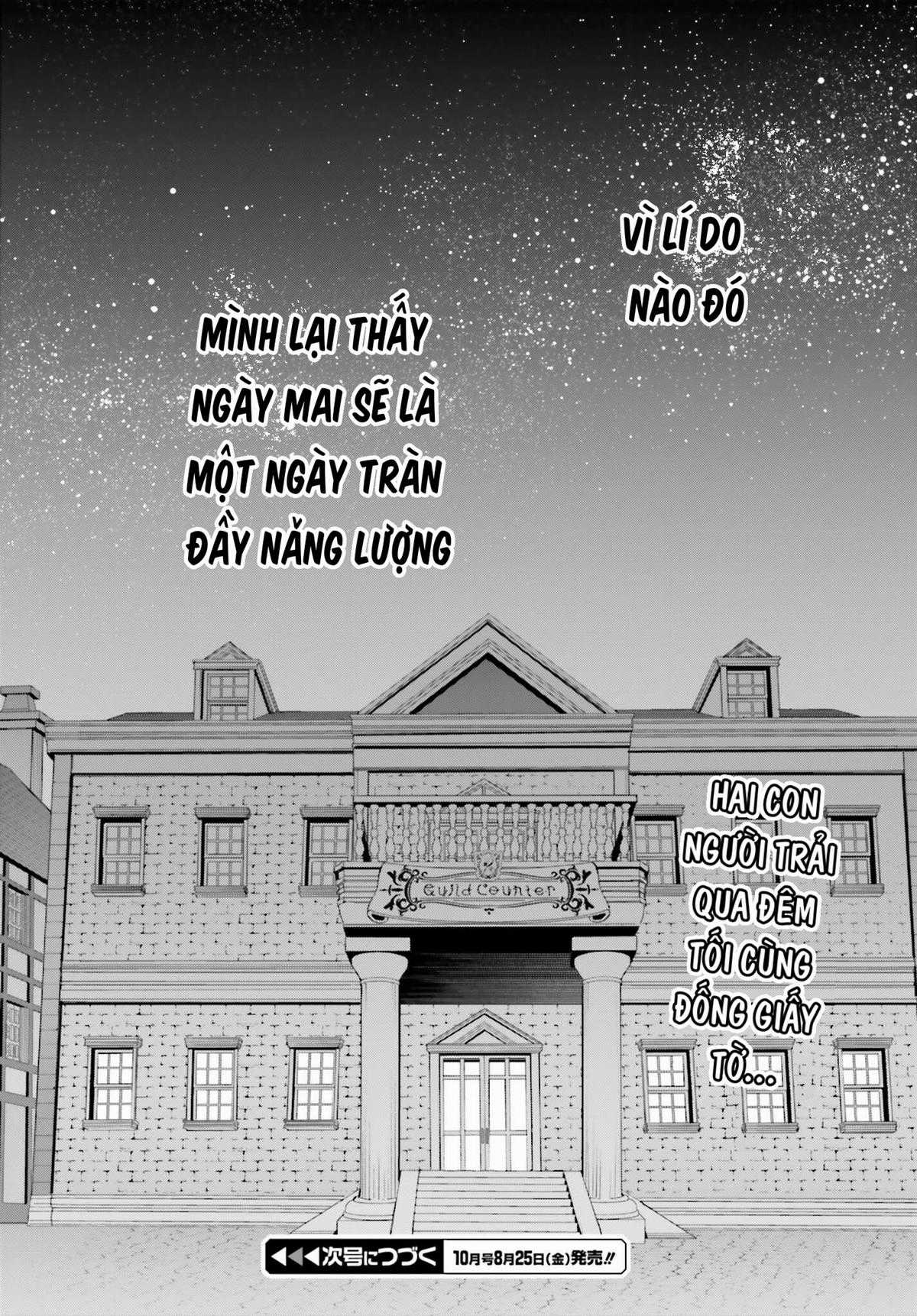 Guild No Uketsukejou Desu Ga, Zangyou Wa Iya Nanode Boss Wo Solo Toubatsu Shiyou To Omoimasu Chapter 23 trang 26