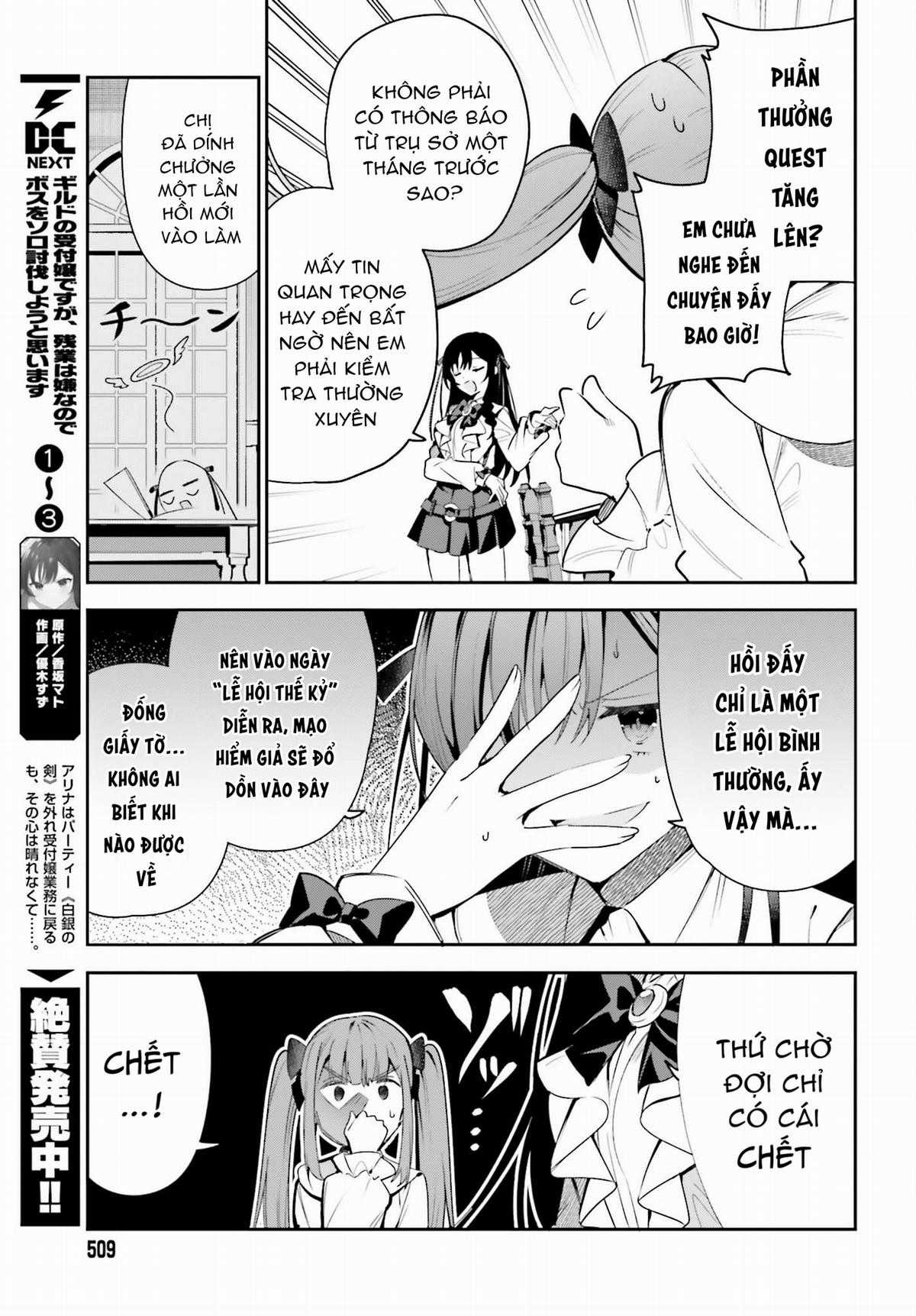 Guild No Uketsukejou Desu Ga, Zangyou Wa Iya Nanode Boss Wo Solo Toubatsu Shiyou To Omoimasu Chapter 24 trang 10