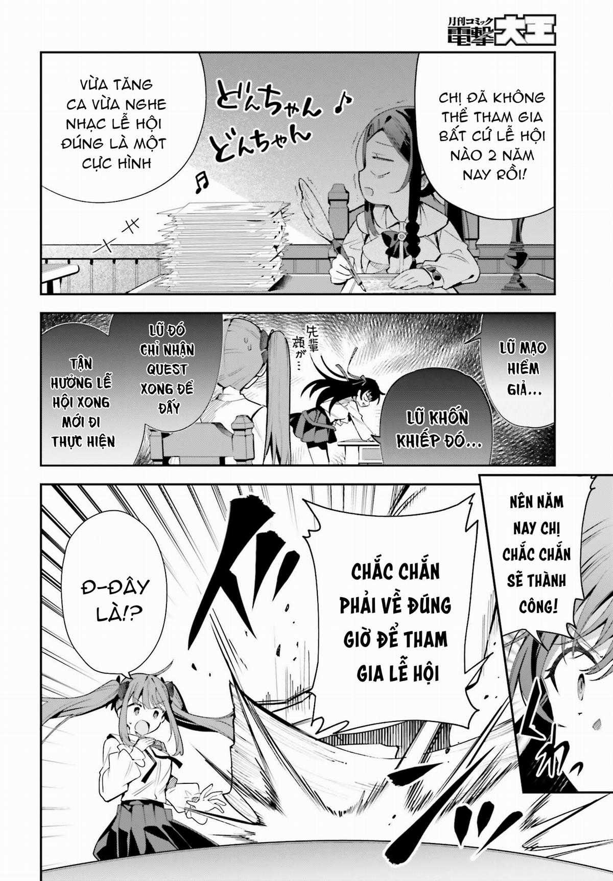 Guild No Uketsukejou Desu Ga, Zangyou Wa Iya Nanode Boss Wo Solo Toubatsu Shiyou To Omoimasu Chapter 24 trang 11