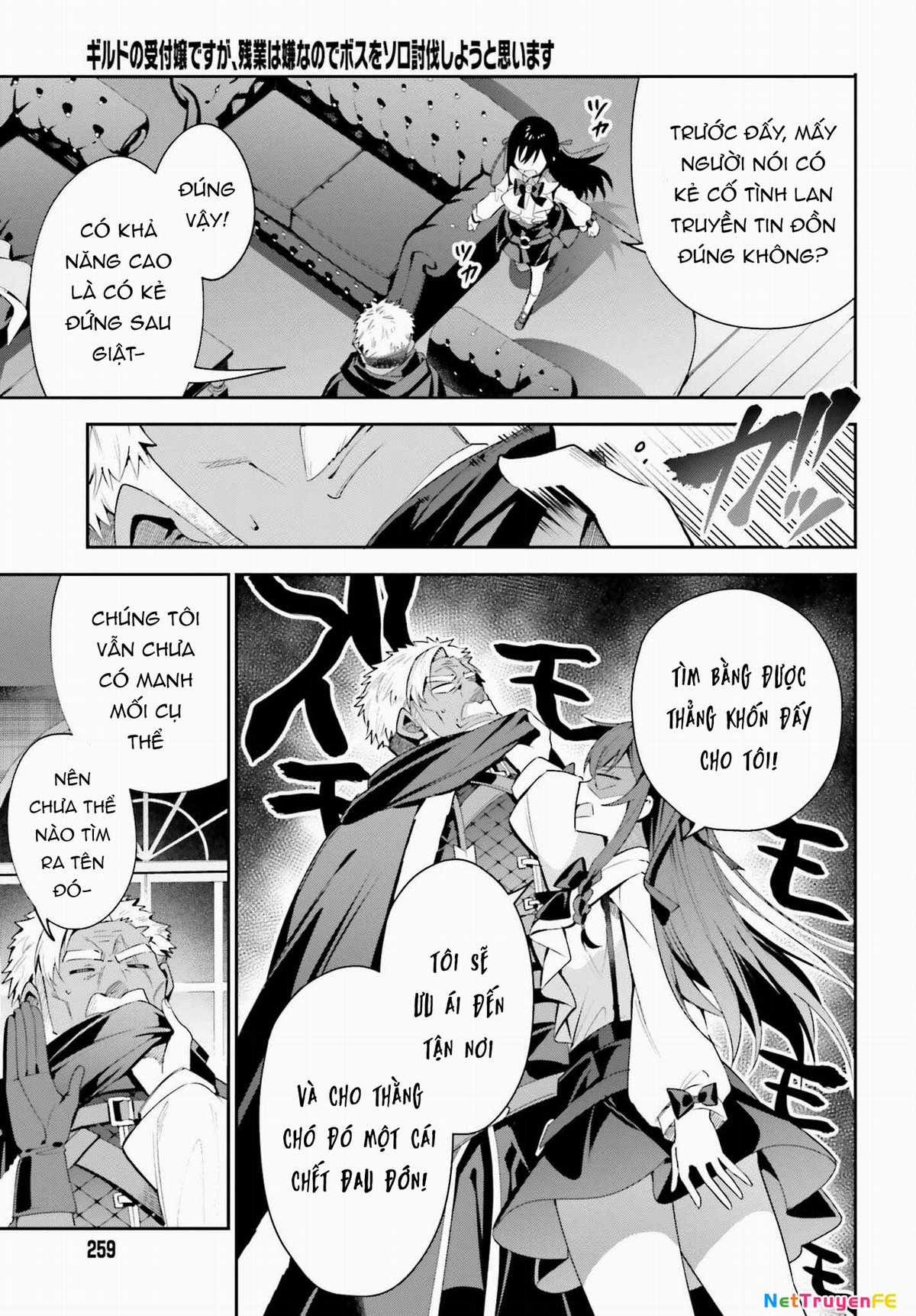 Guild No Uketsukejou Desu Ga, Zangyou Wa Iya Nanode Boss Wo Solo Toubatsu Shiyou To Omoimasu Chapter 26 trang 18