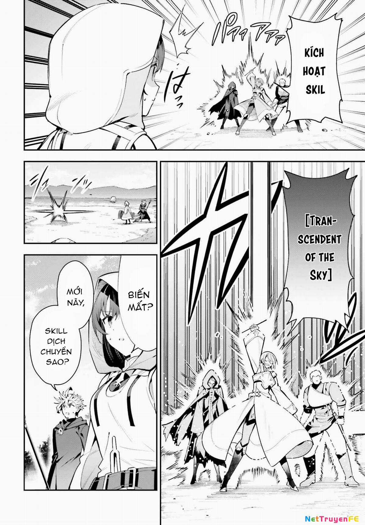 Guild No Uketsukejou Desu Ga, Zangyou Wa Iya Nanode Boss Wo Solo Toubatsu Shiyou To Omoimasu Chapter 27 trang 21