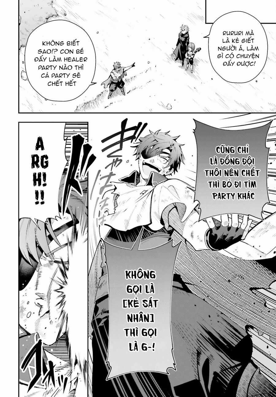 Guild No Uketsukejou Desu Ga, Zangyou Wa Iya Nanode Boss Wo Solo Toubatsu Shiyou To Omoimasu Chapter 28 trang 2