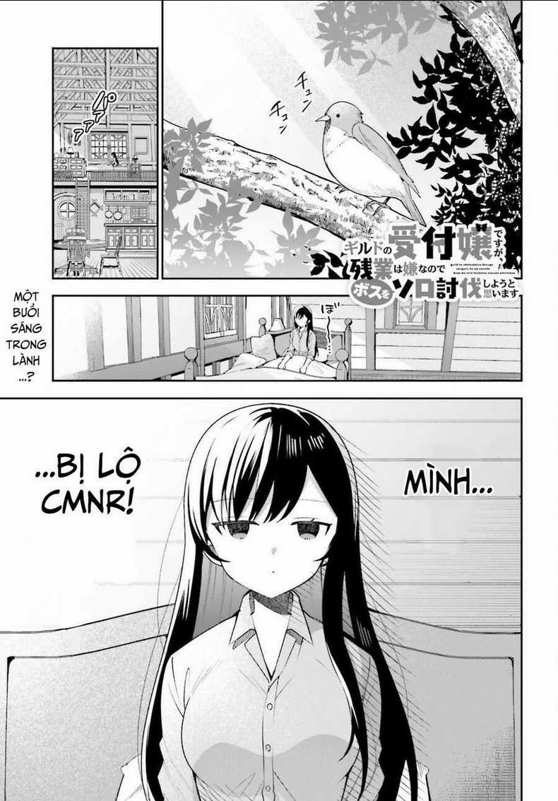 Guild No Uketsukejou Desu Ga, Zangyou Wa Iya Nanode Boss Wo Solo Toubatsu Shiyou To Omoimasu Chapter 4 trang 1
