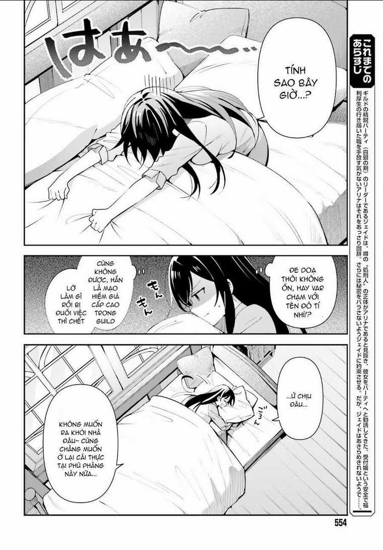 Guild No Uketsukejou Desu Ga, Zangyou Wa Iya Nanode Boss Wo Solo Toubatsu Shiyou To Omoimasu Chapter 4 trang 2