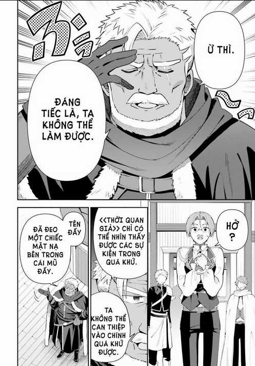 Guild No Uketsukejou Desu Ga, Zangyou Wa Iya Nanode Boss Wo Solo Toubatsu Shiyou To Omoimasu Chapter 8 trang 12