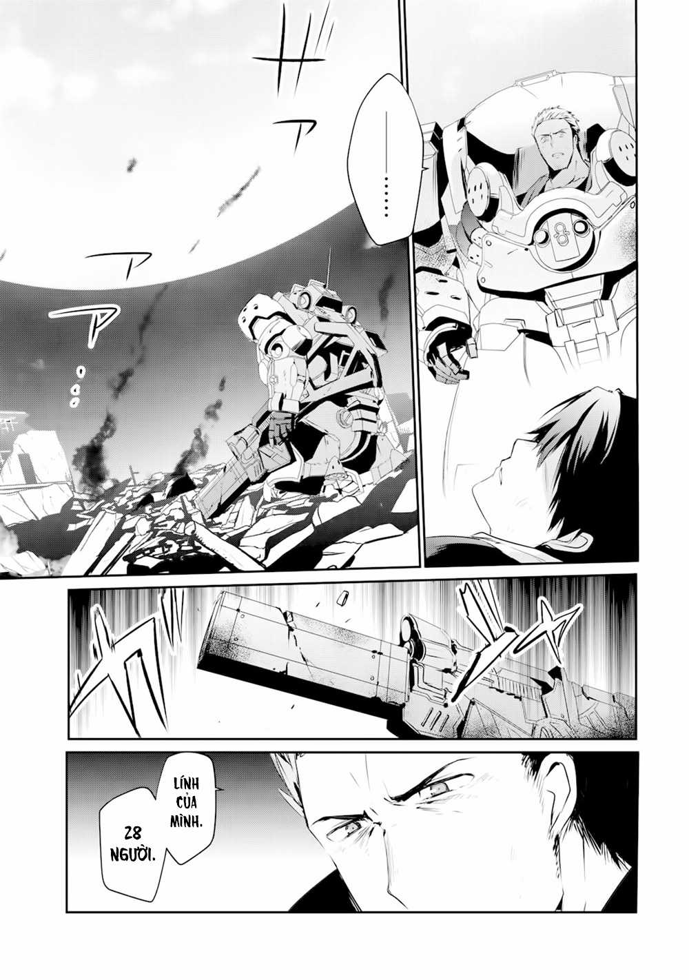 Guilty Children Chapter 1 trang 15