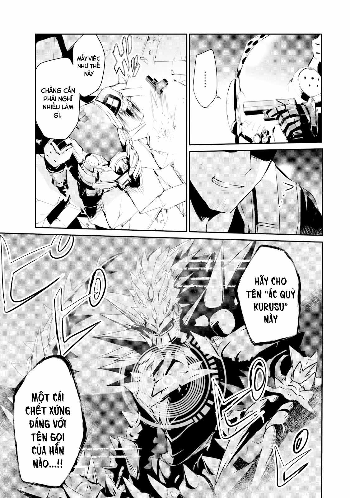 Guilty Children Chapter 1 trang 17