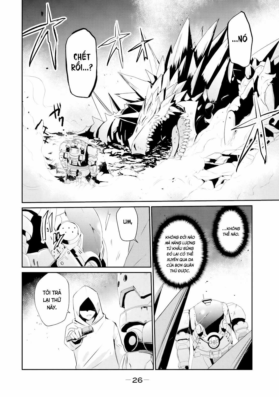 Guilty Children Chapter 1 trang 24