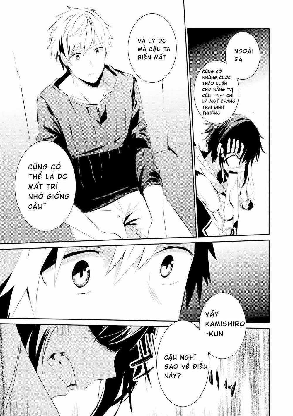 Guilty Children Chapter 2 trang 43