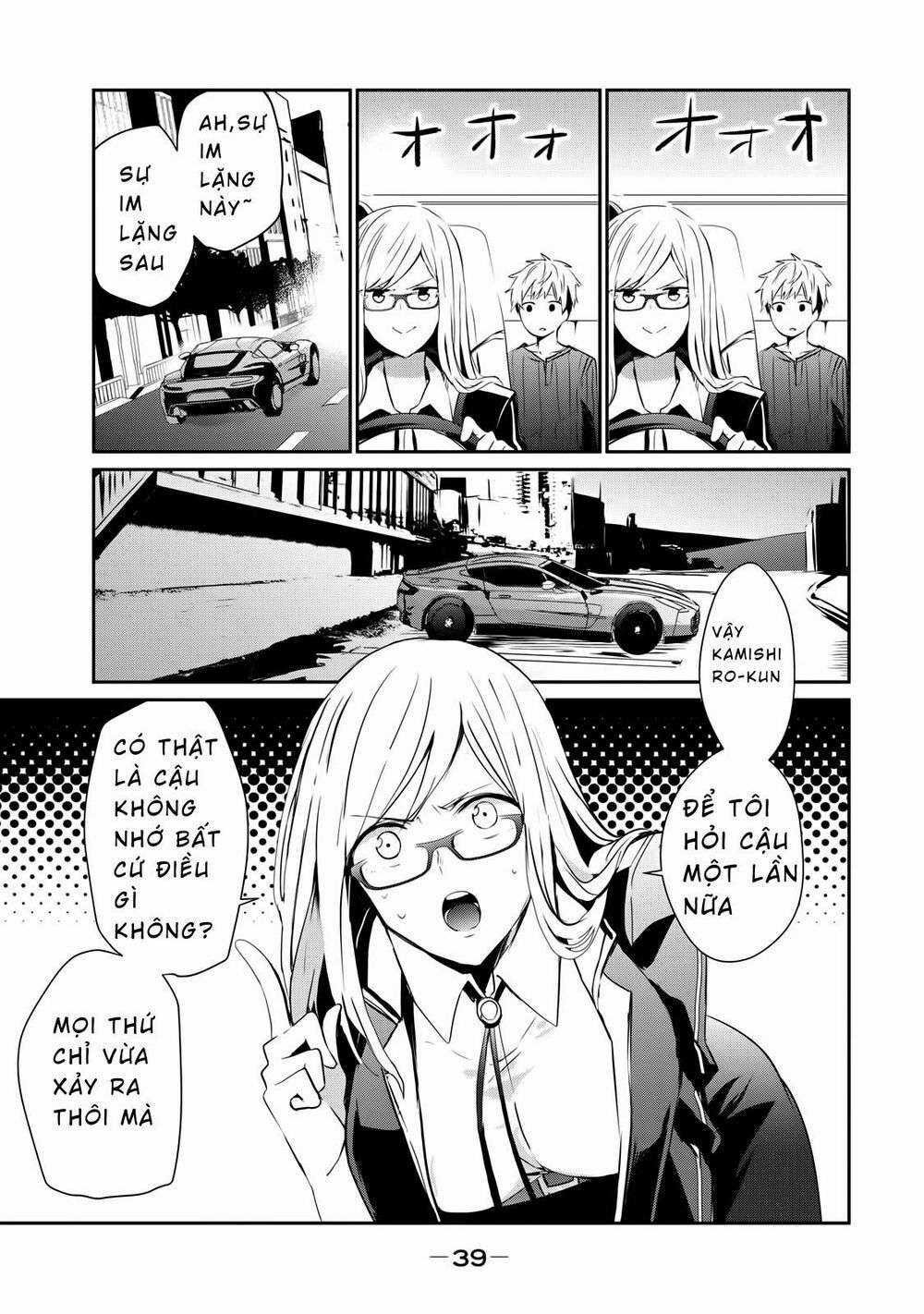Guilty Children Chapter 2 trang 5