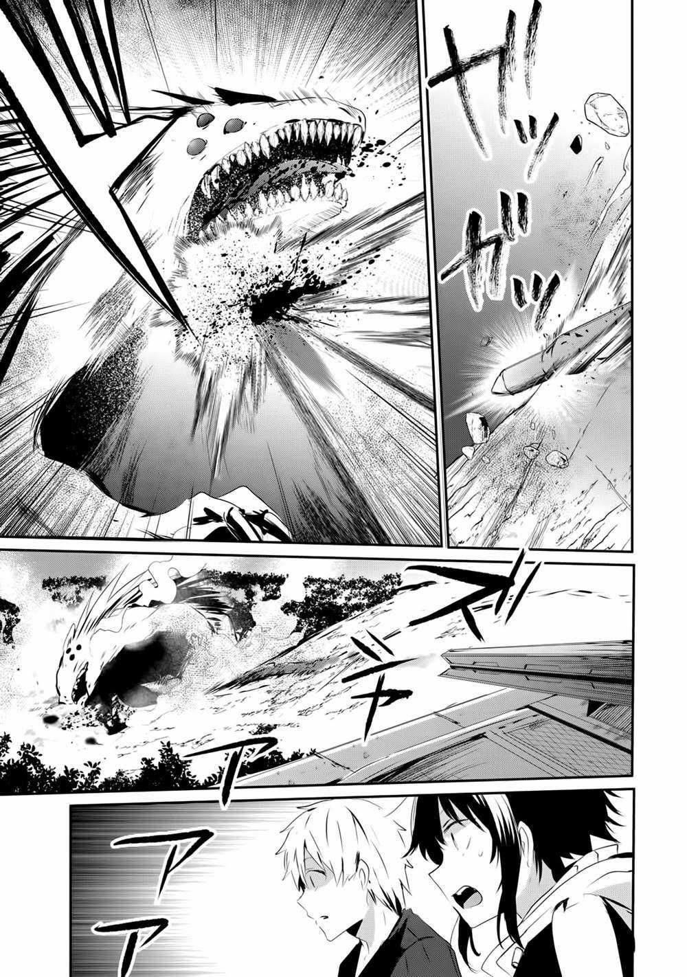 Guilty Children Chapter 3 trang 20