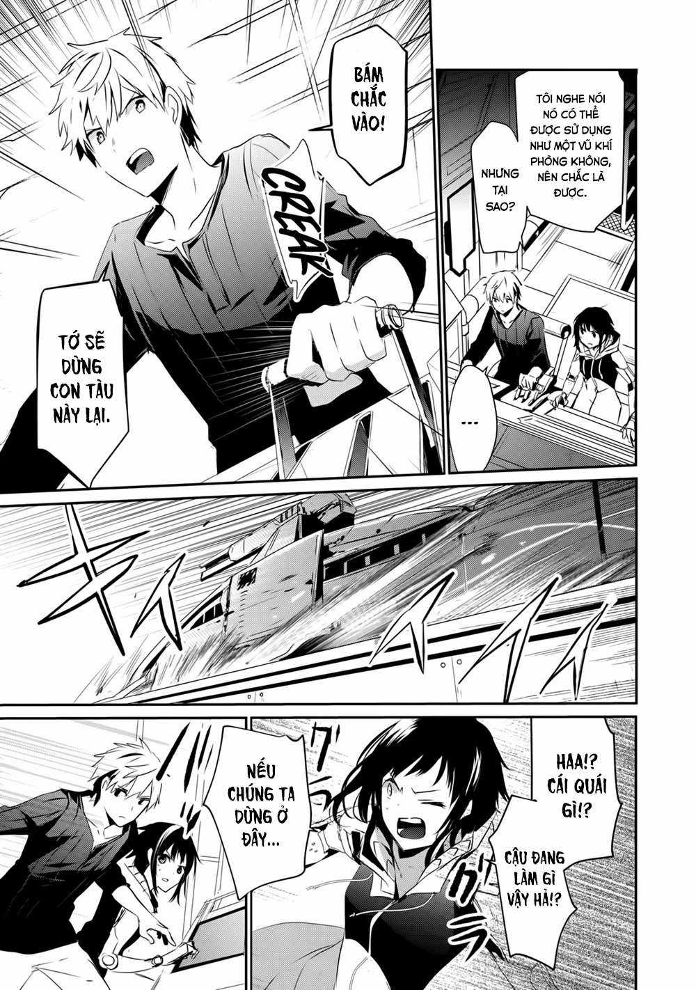 Guilty Children Chapter 3 trang 24