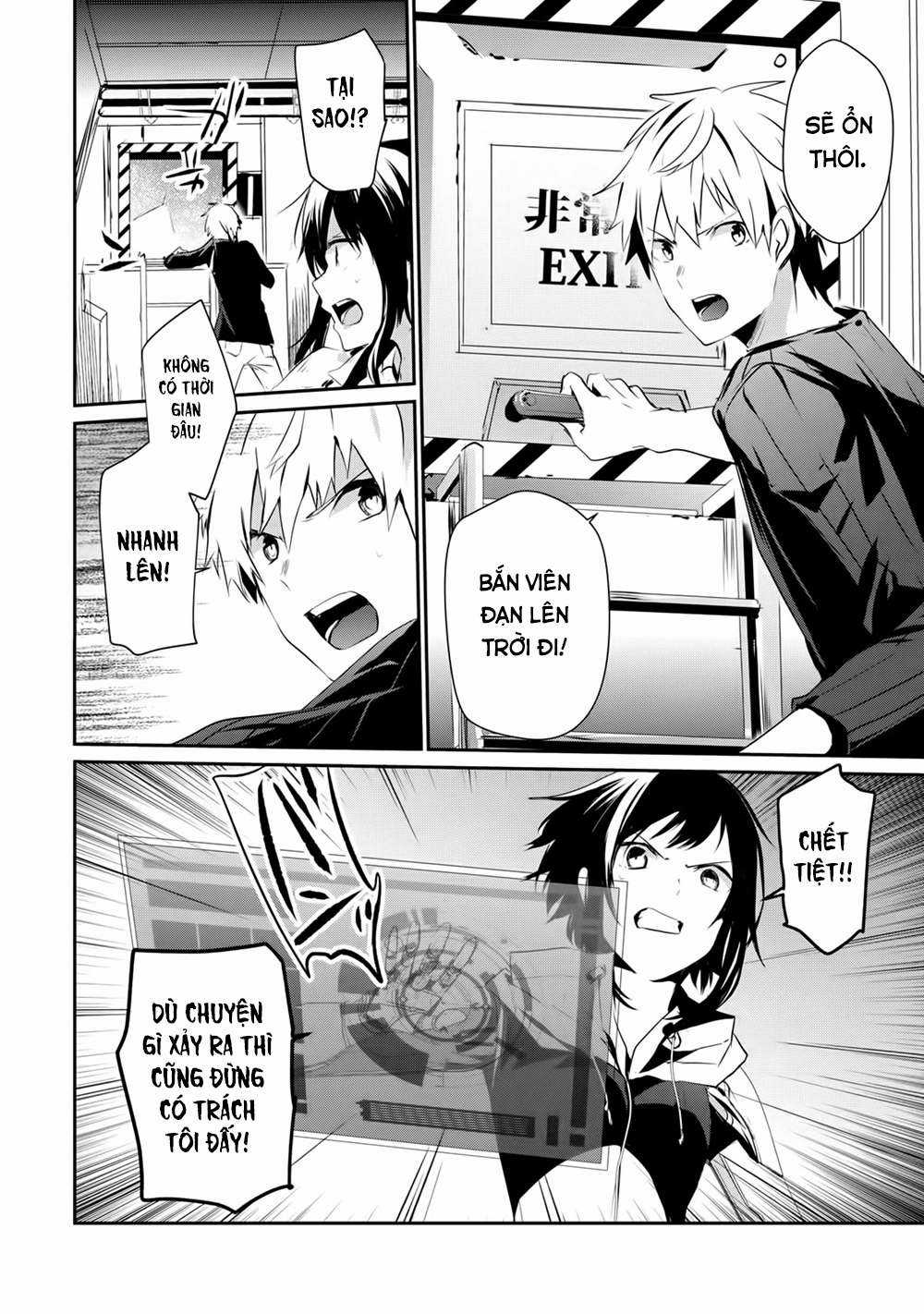 Guilty Children Chapter 3 trang 25