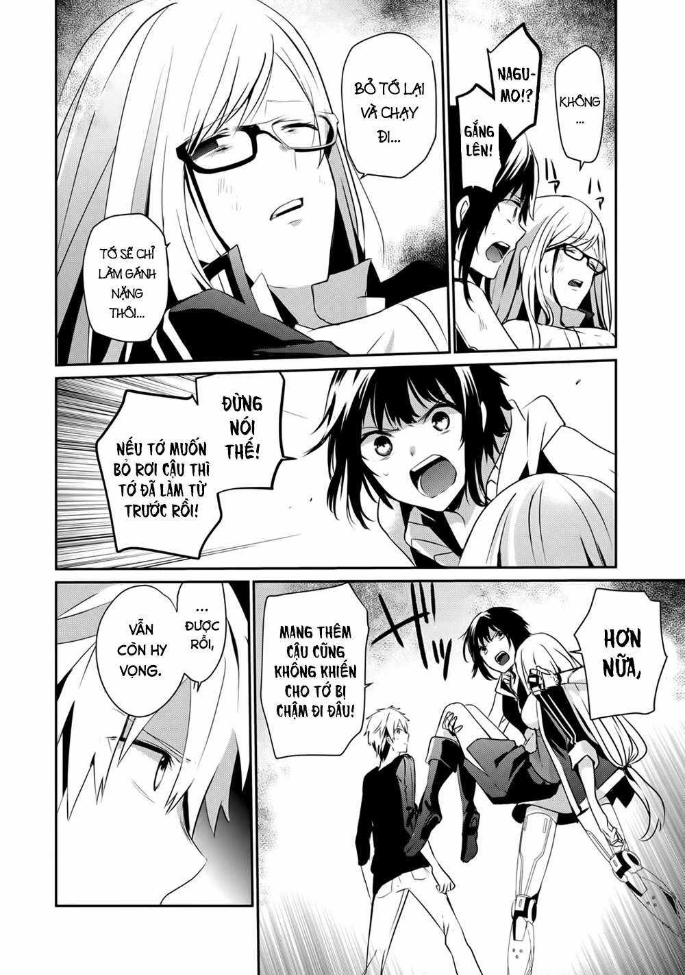 Guilty Children Chapter 4 trang 2