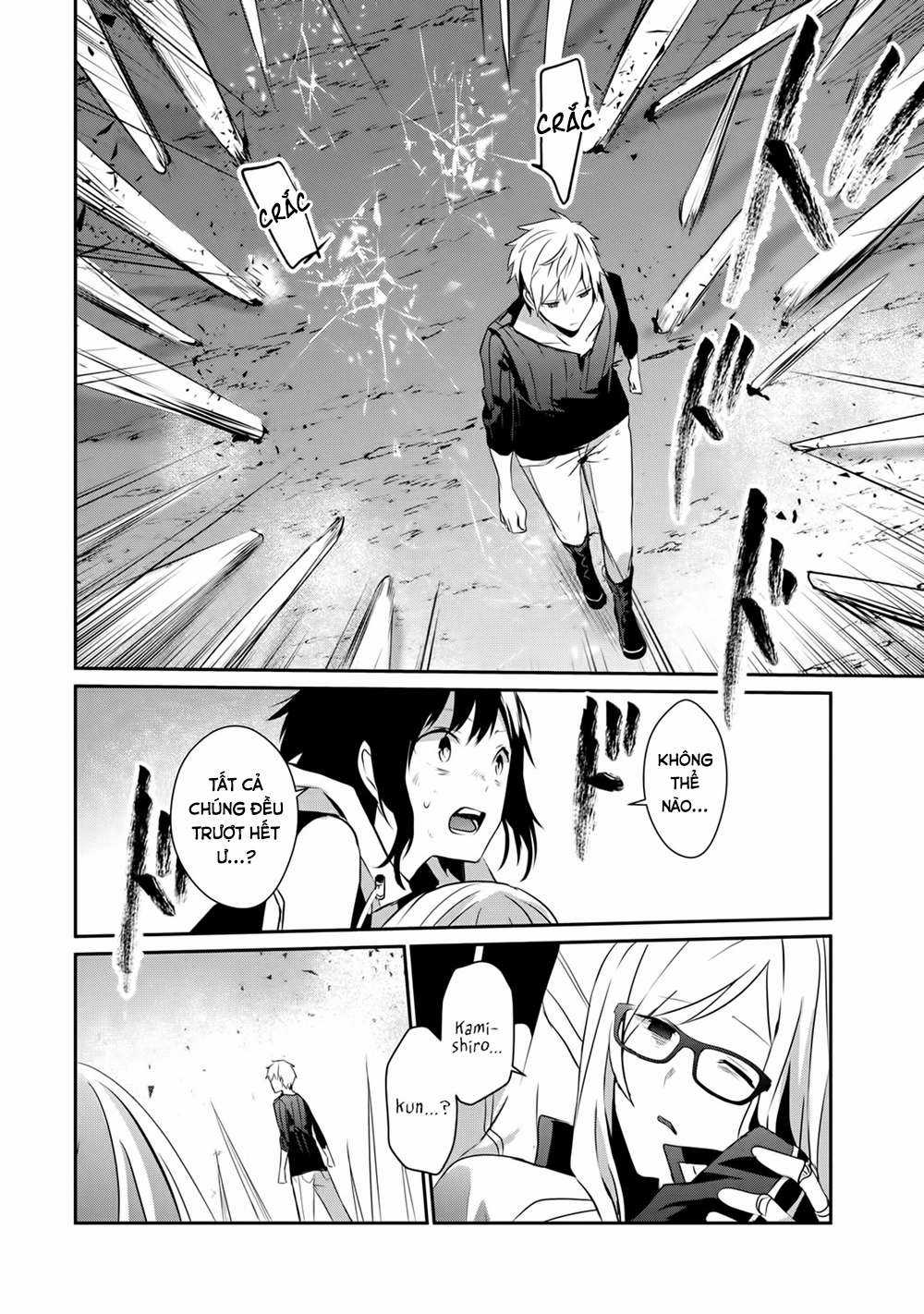 Guilty Children Chapter 4 trang 21