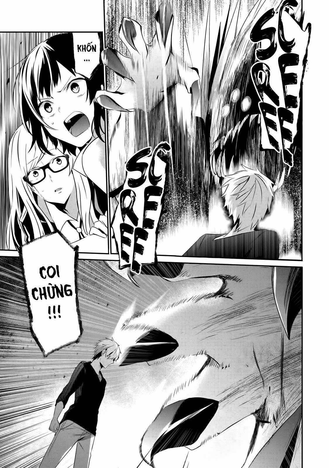 Guilty Children Chapter 4 trang 24