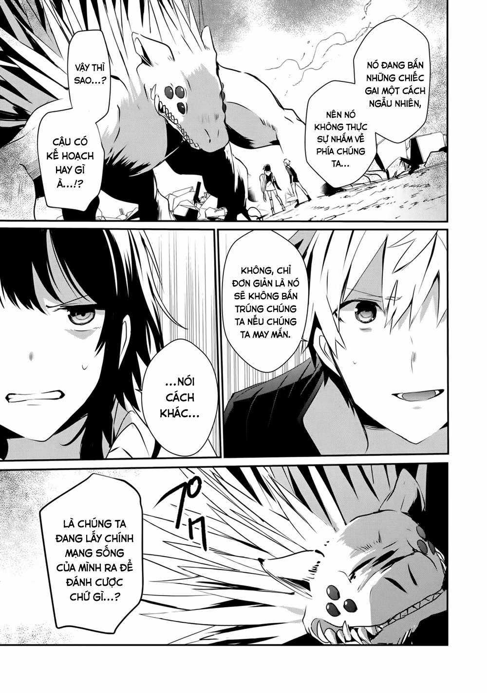 Guilty Children Chapter 4 trang 3