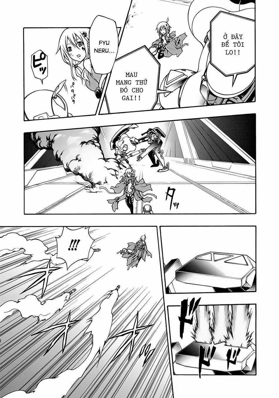 Guilty Crown Chapter 1 trang 11