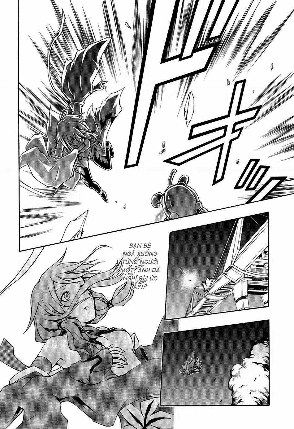 Guilty Crown Chapter 1 trang 12