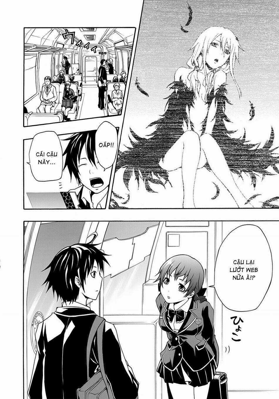 Guilty Crown Chapter 1 trang 13