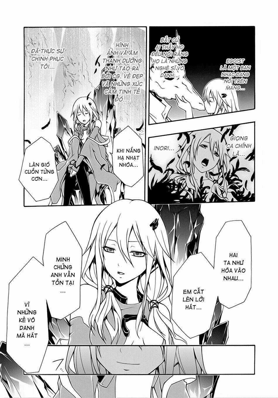 Guilty Crown Chapter 1 trang 16