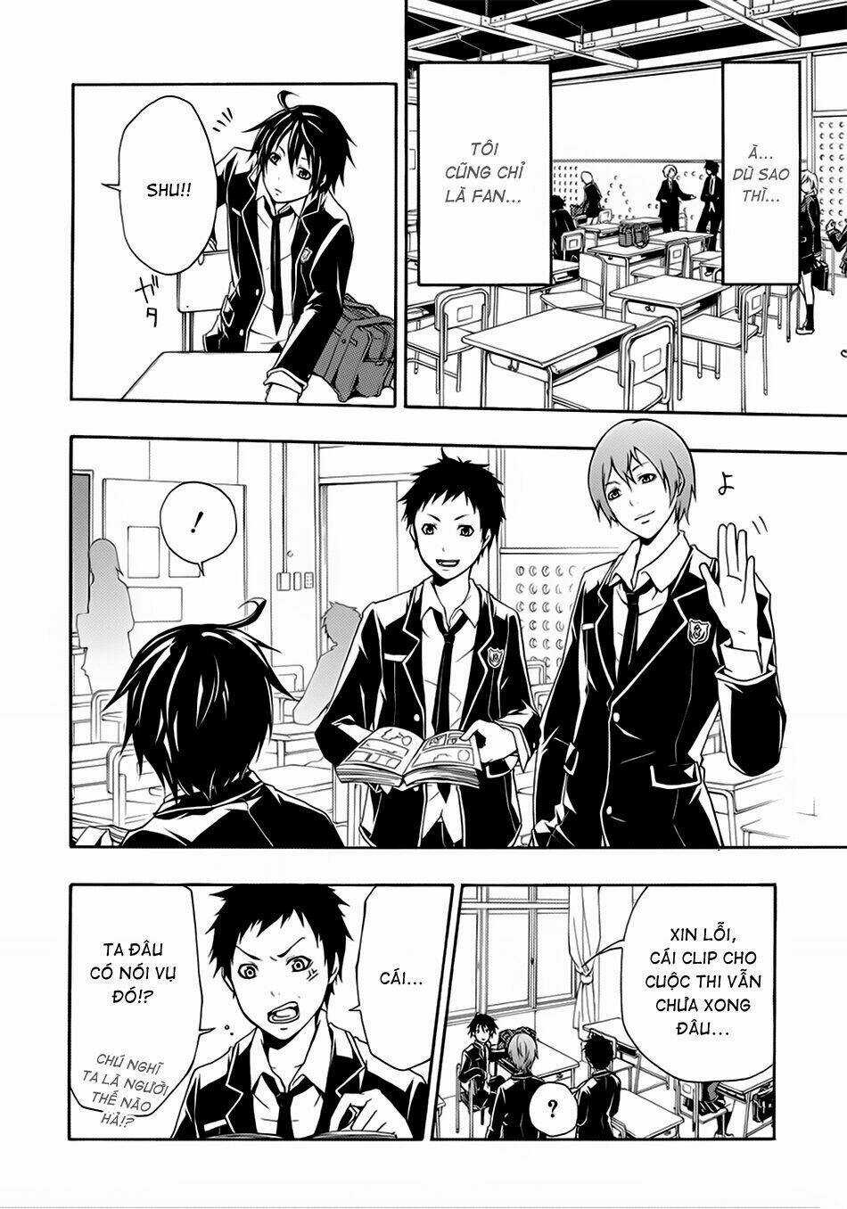 Guilty Crown Chapter 1 trang 17