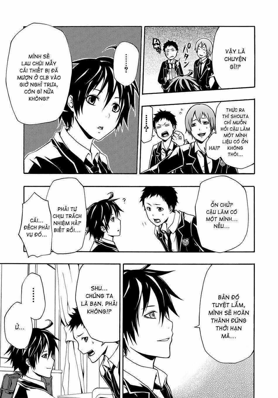 Guilty Crown Chapter 1 trang 18