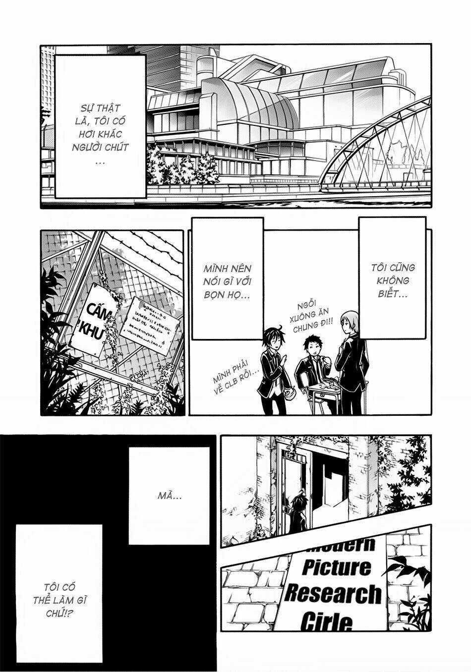 Guilty Crown Chapter 1 trang 20