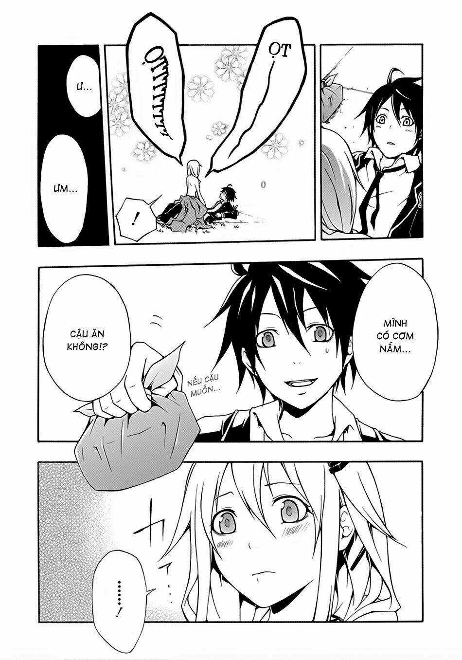 Guilty Crown Chapter 1 trang 26