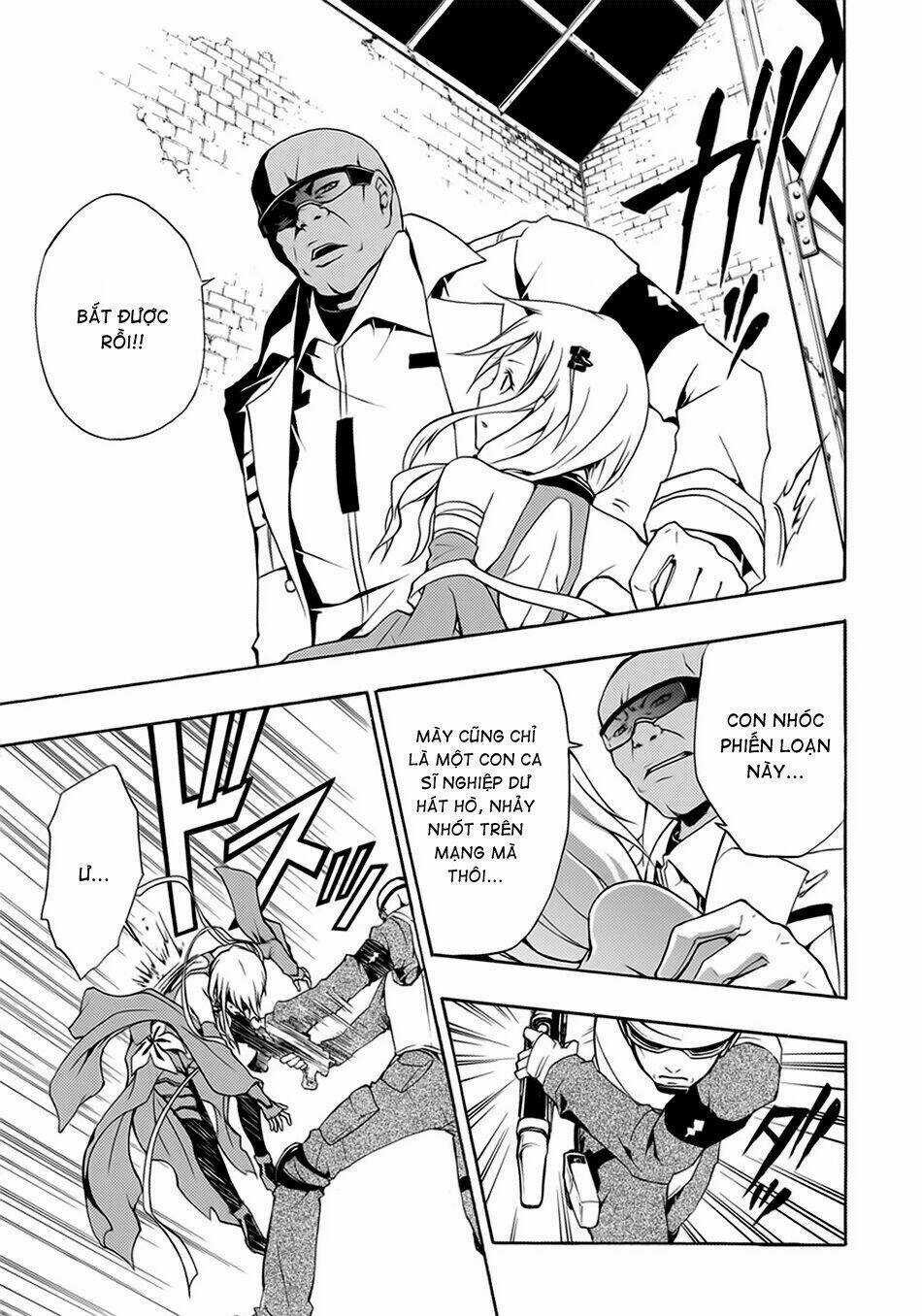 Guilty Crown Chapter 1 trang 32