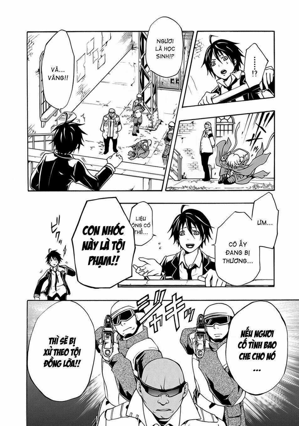 Guilty Crown Chapter 1 trang 33