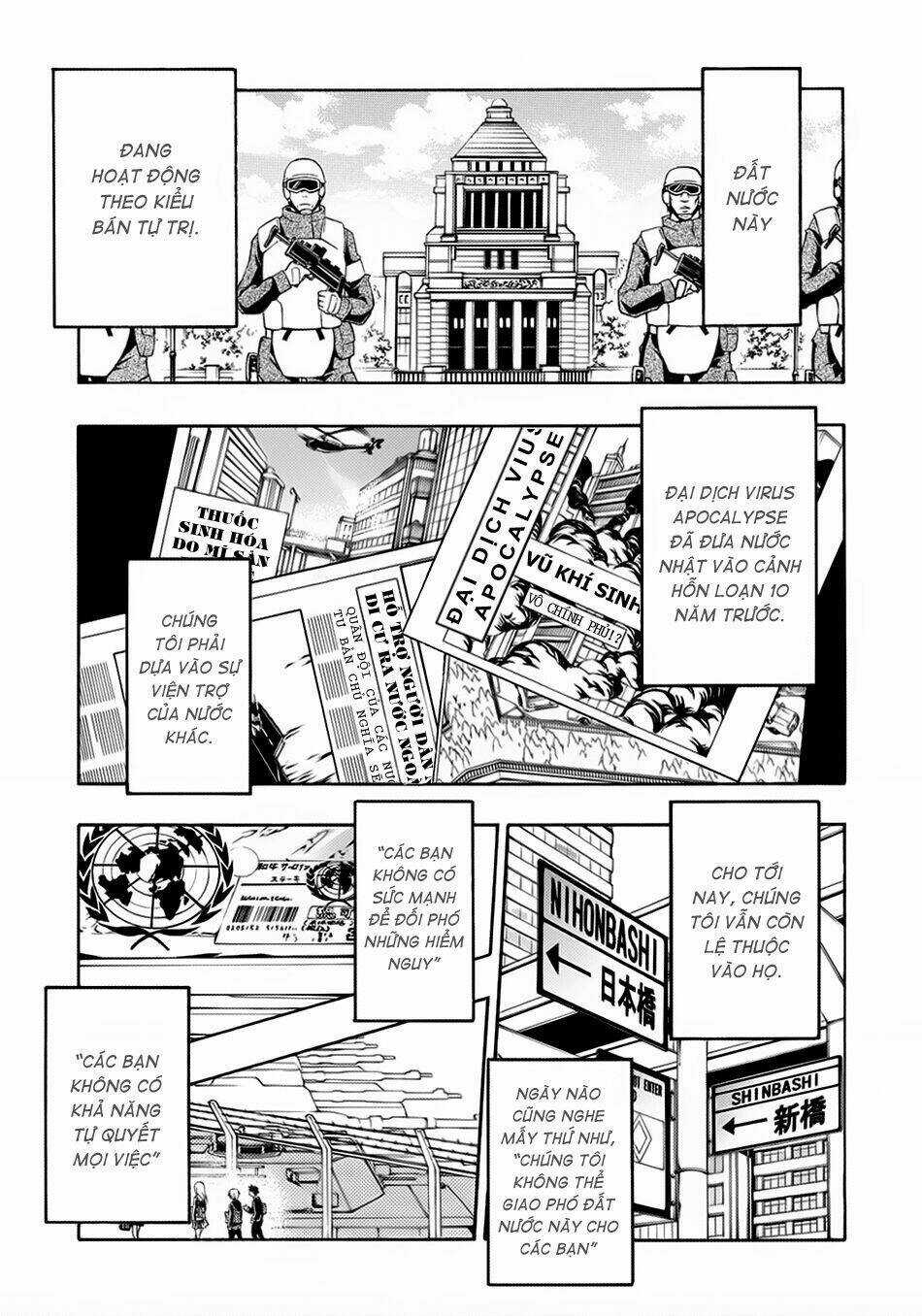 Guilty Crown Chapter 1 trang 35