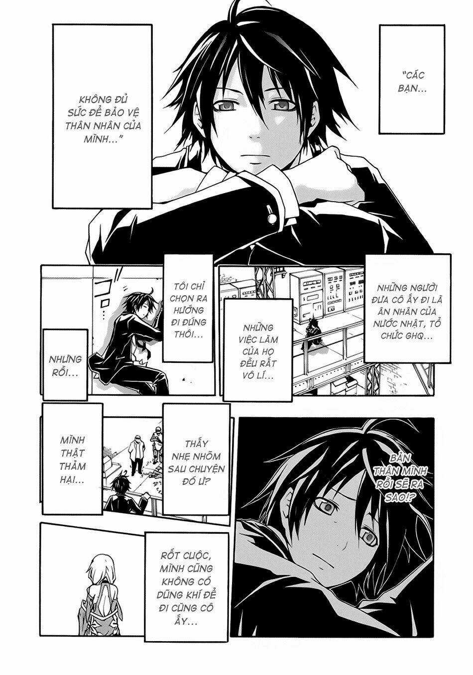 Guilty Crown Chapter 1 trang 36
