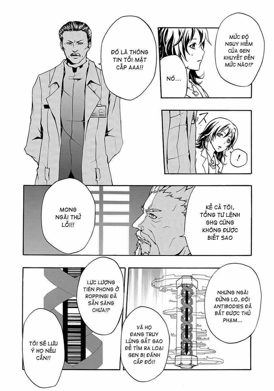 Guilty Crown Chapter 1 trang 38