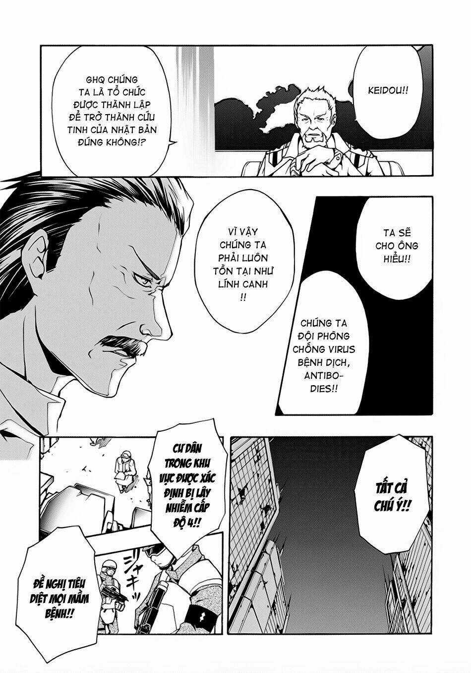 Guilty Crown Chapter 1 trang 39