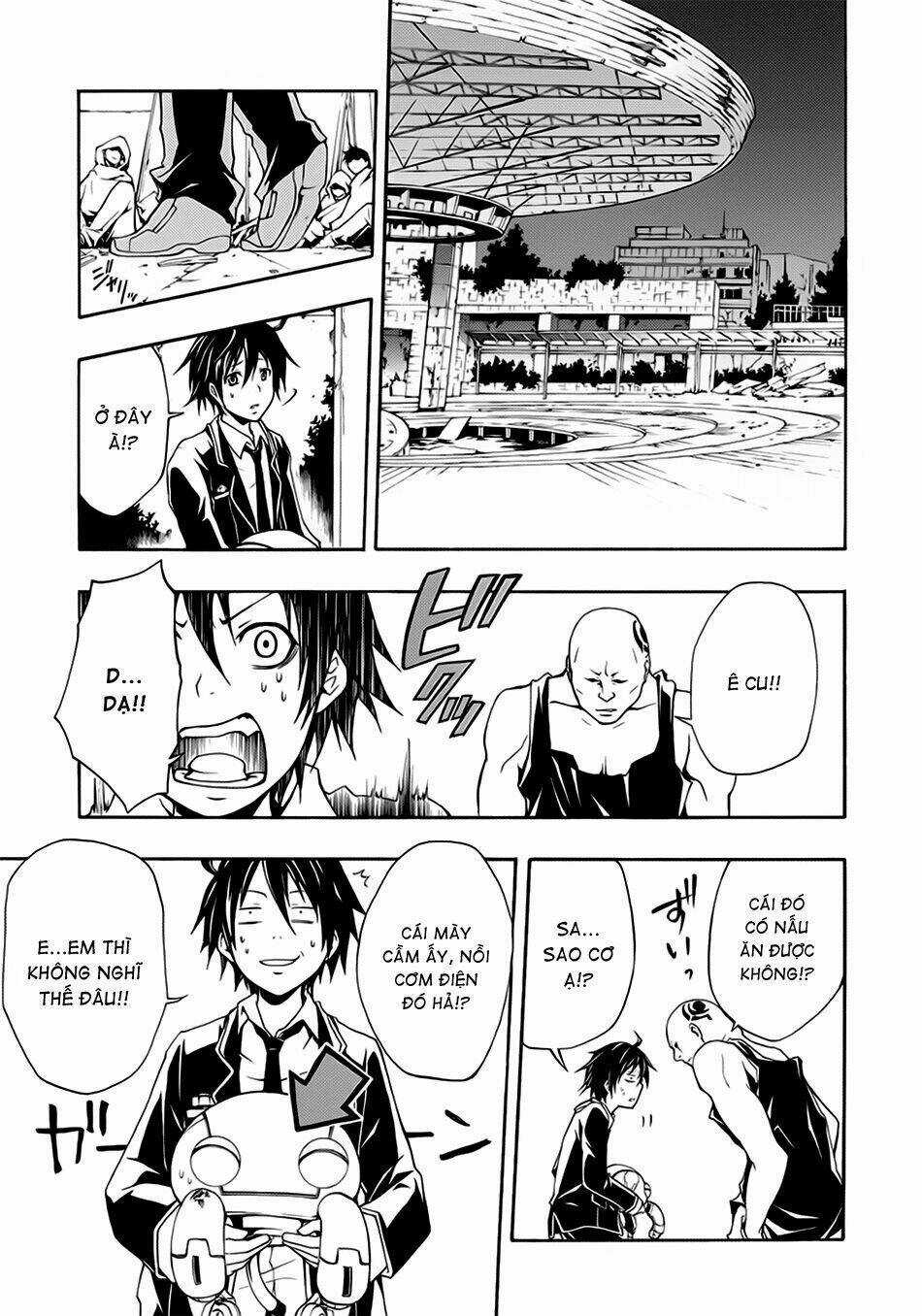 Guilty Crown Chapter 1 trang 41