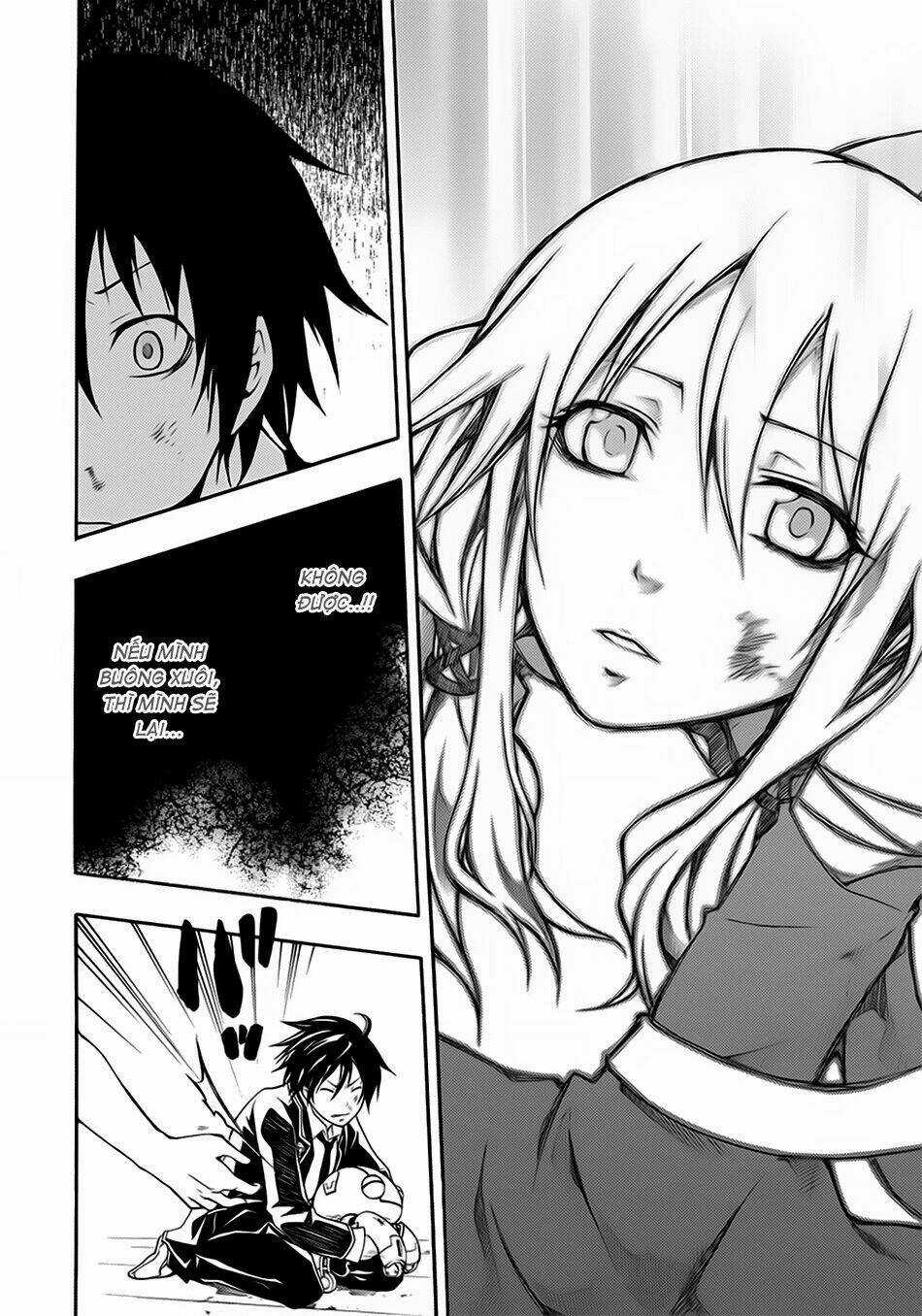 Guilty Crown Chapter 1 trang 44