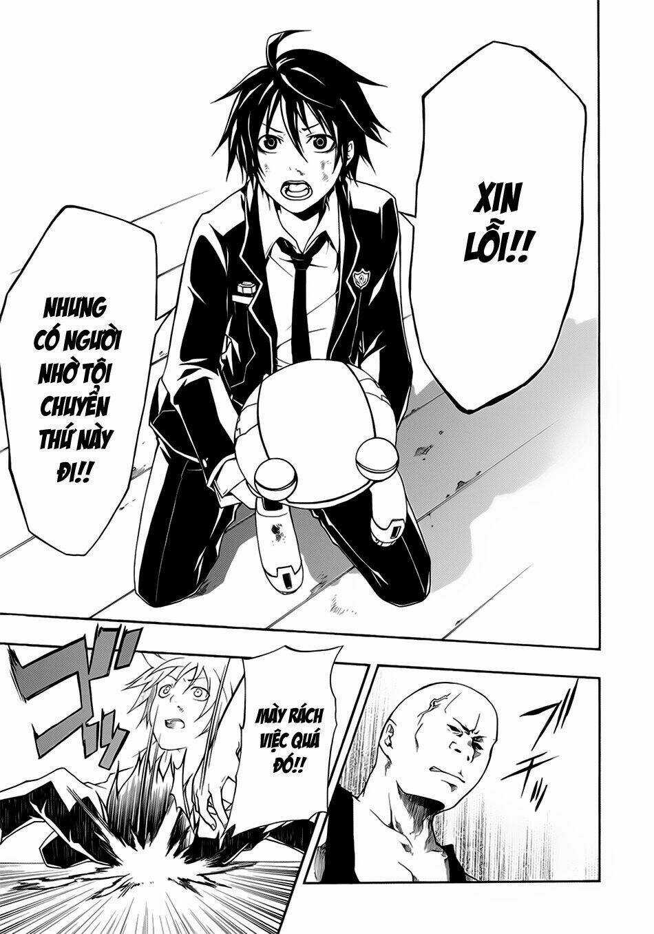 Guilty Crown Chapter 1 trang 45