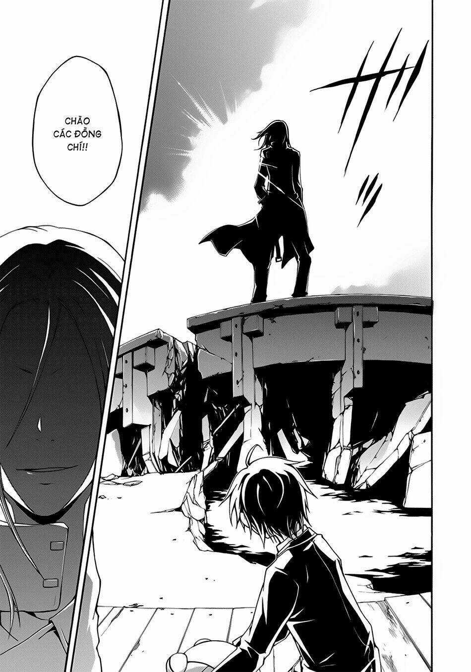 Guilty Crown Chapter 1 trang 49