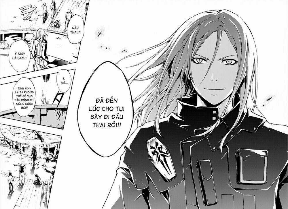 Guilty Crown Chapter 1 trang 50