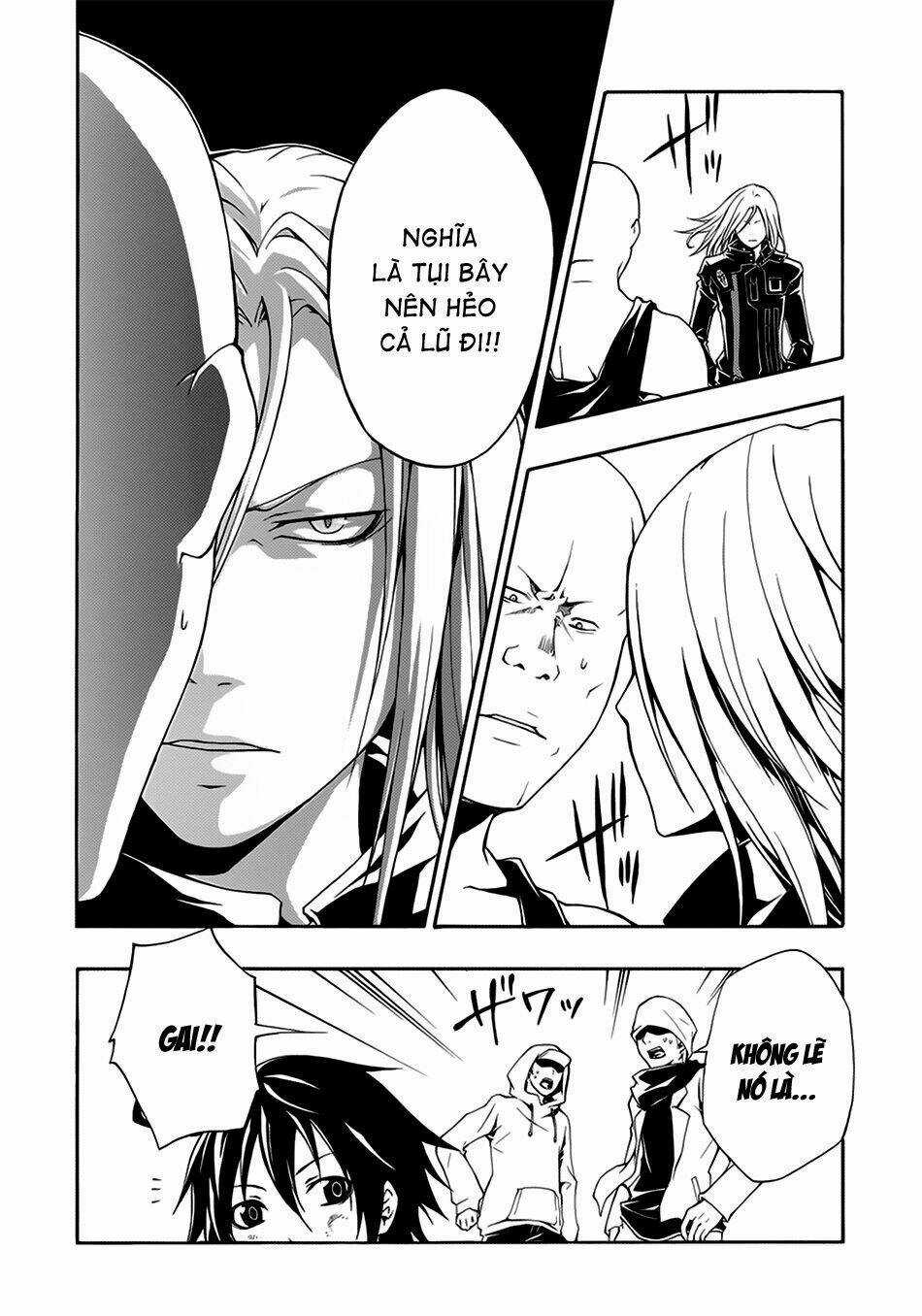 Guilty Crown Chapter 1 trang 51