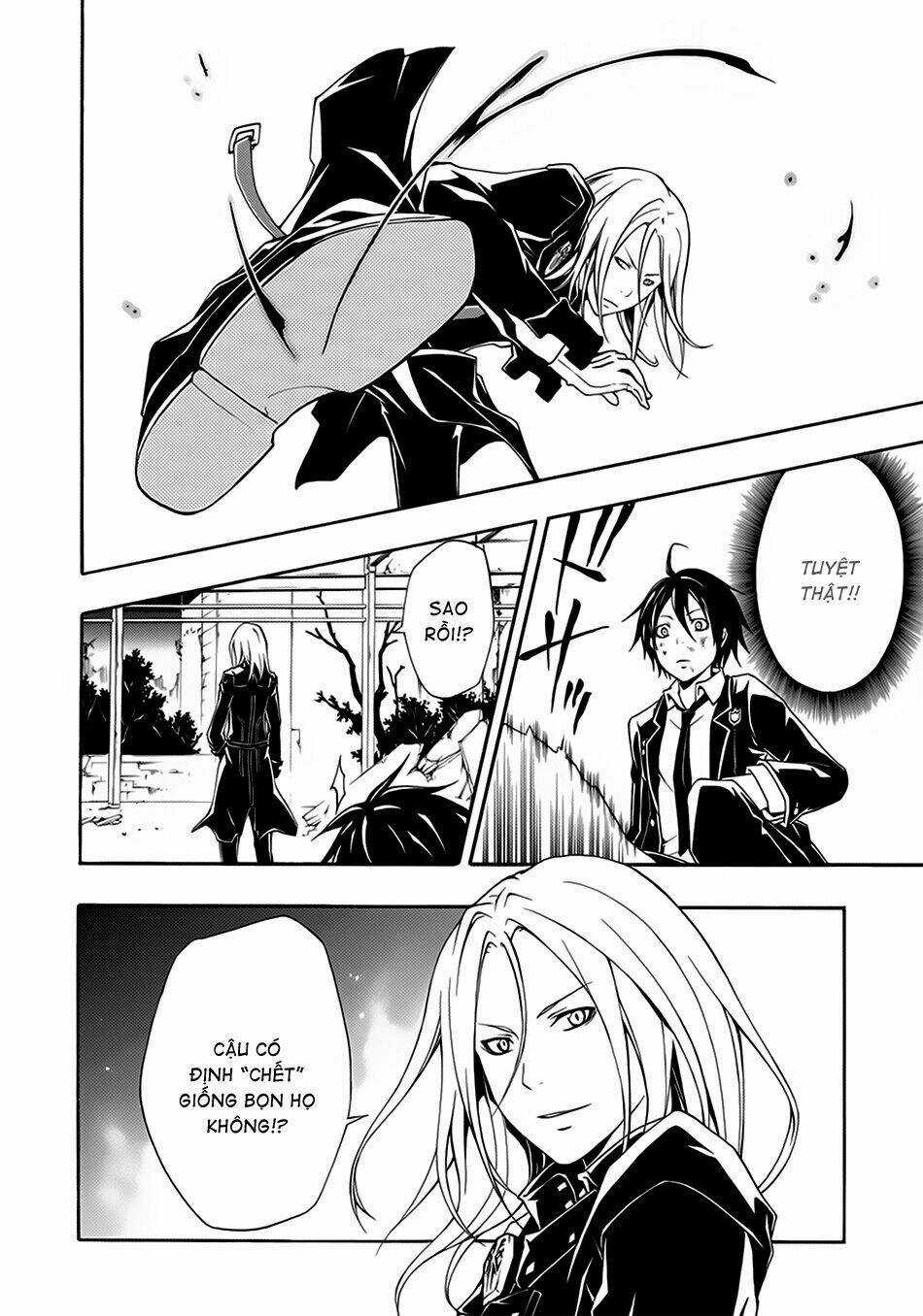 Guilty Crown Chapter 1 trang 55