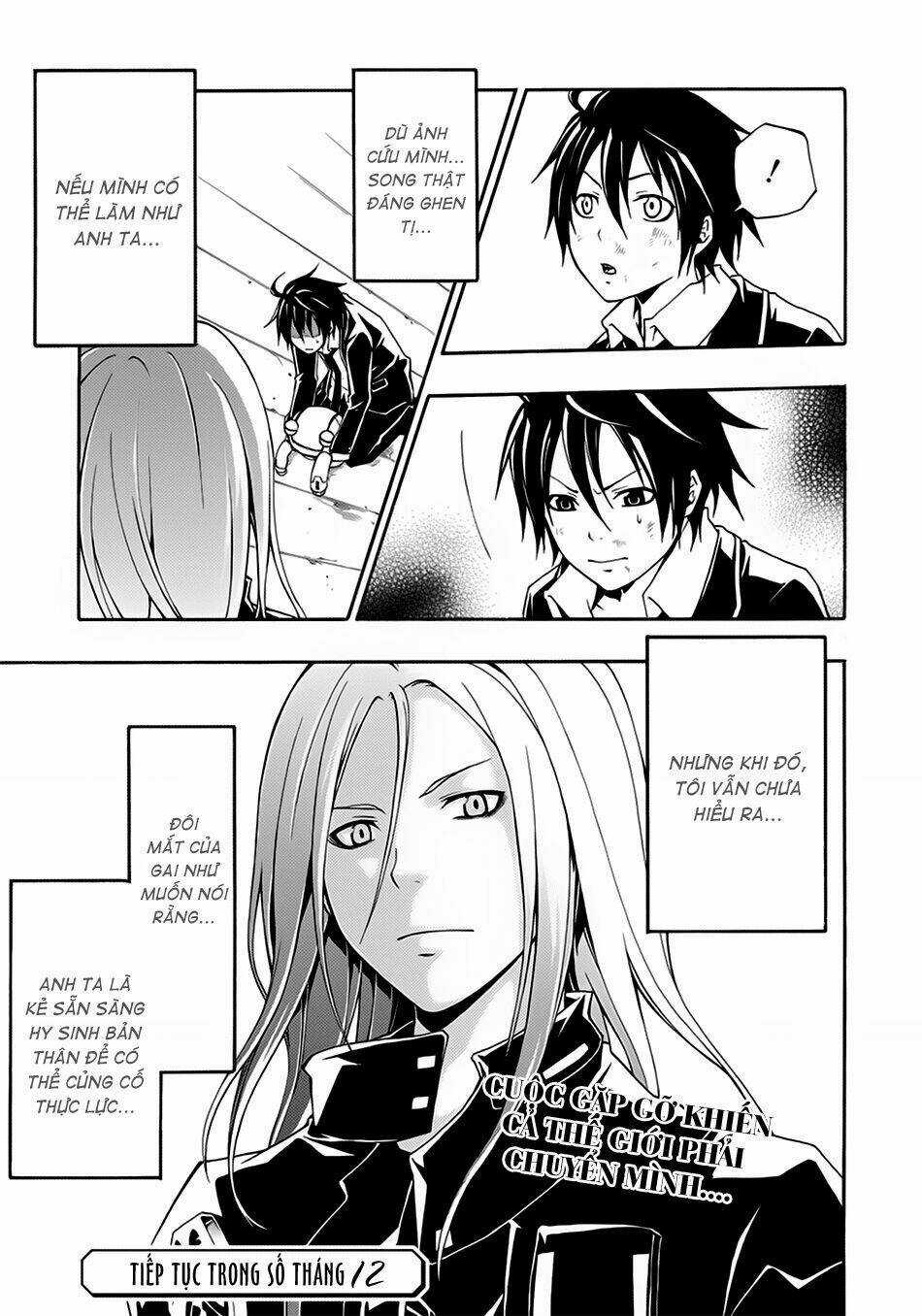 Guilty Crown Chapter 1 trang 56