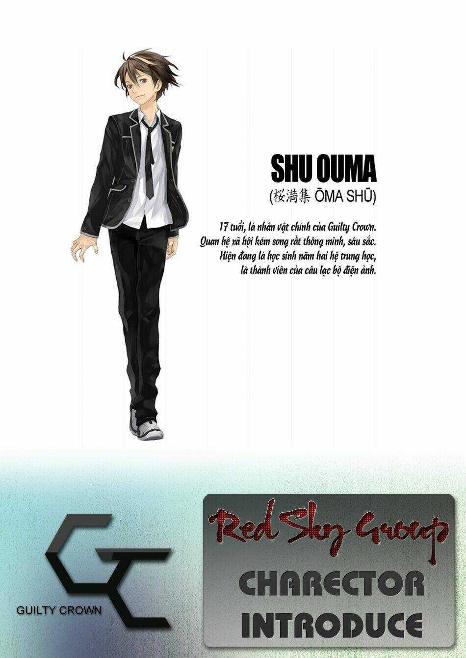 Guilty Crown Chapter 1 trang 58