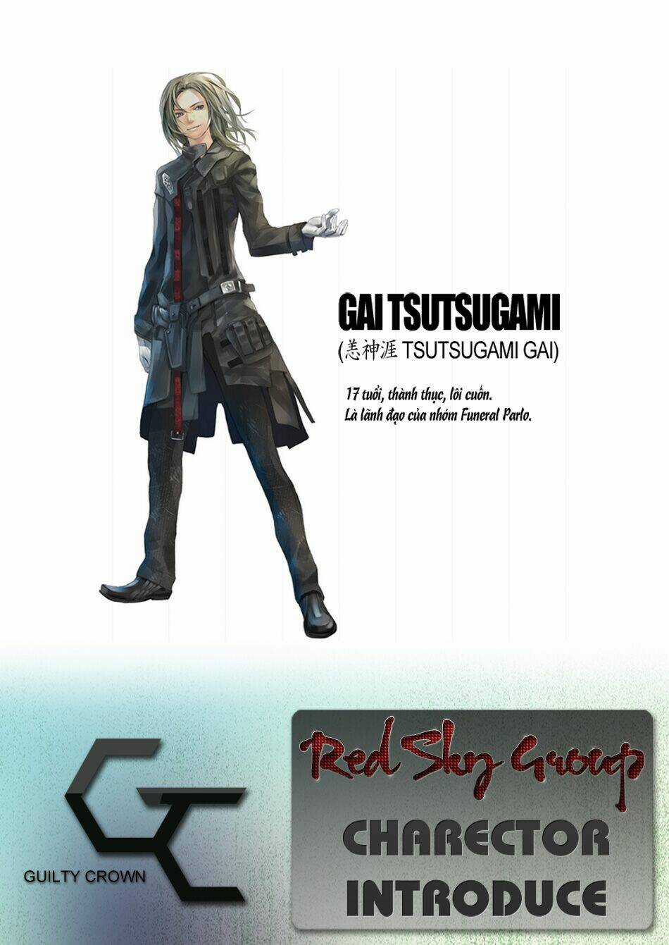 Guilty Crown Chapter 1 trang 59