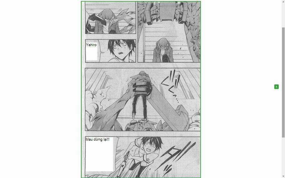 Guilty Crown Chapter 19.2 trang 13