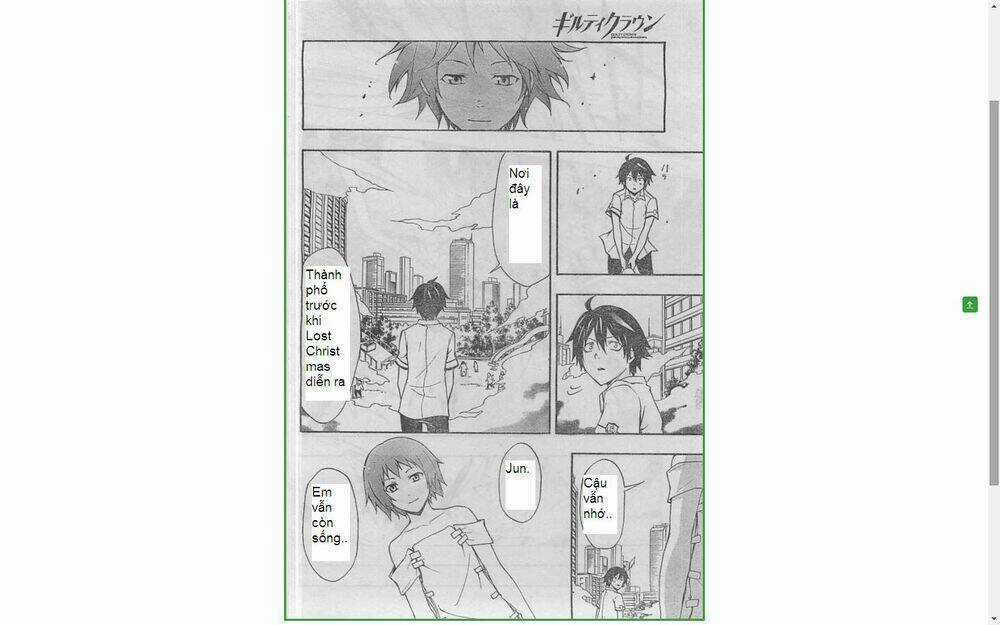Guilty Crown Chapter 19.2 trang 15