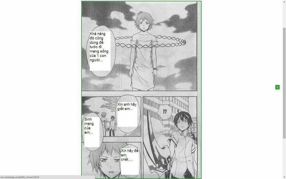 Guilty Crown Chapter 19.2 trang 18
