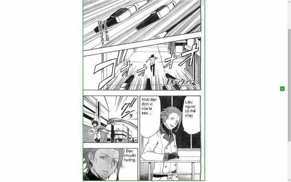 Guilty Crown Chapter 19.2 trang 2